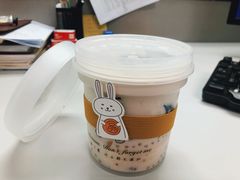 经典芋圆黑白配-iFood甜嫩嫩(江东北路店)