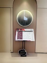 -Fundi张玉珊修身堂·indiba·BTL科技瘦身