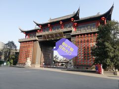 -龙潭水乡