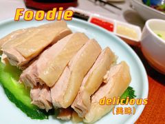 -新加坡海鲜(国贸商城店)