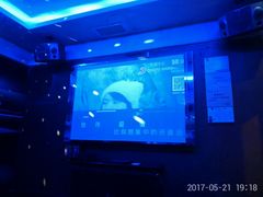 包房-钻石量贩KTV(花都广场店)