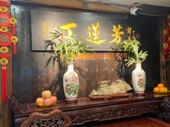 -丁莲芳(红旗路店)