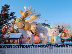 -北京石景山游乐园