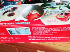 -永辉超市(长江国际店)