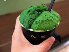 -九十葉·抹茶(南京·德基店)