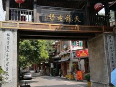 -安顺旧州古镇