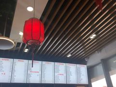 -台州老六海鲜面馆(上南总店)