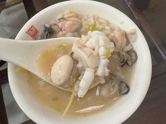 -长平肥姐白粥·海鲜打冷