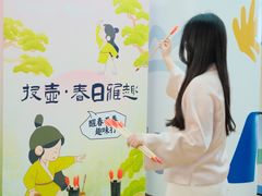 -武汉荟聚