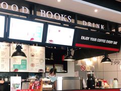 -西西弗书店&矢量咖啡(凯德晶萃广场店)