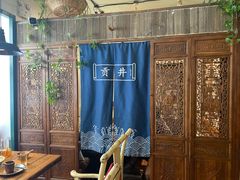 -懒人盐府人家·自贡大麻鱼(安贞店)