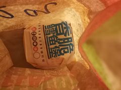 -汉堡王(上海虹口龙之梦)