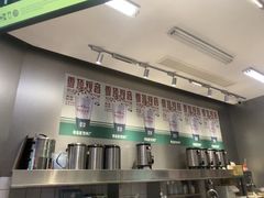-马伍旺饮料厂(将军大道店)