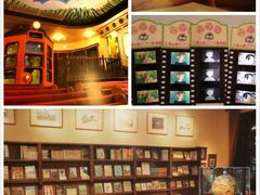 -三鹰之森吉卜力美术馆