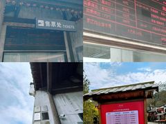 -婺源梦里老家大型山水实景演出