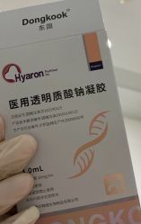 -上海首尔丽格医疗美容医院