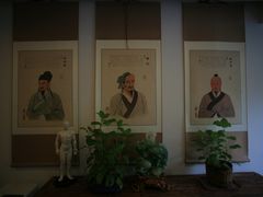 -上海三爱中医门诊部(建德坊店)