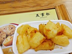 -及第粉·广州非遗沙河粉(赤岗店)