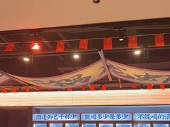 -聚味瞿记·龙虾堂(咸嘉湖店)