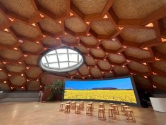 -中国天府农业博览园