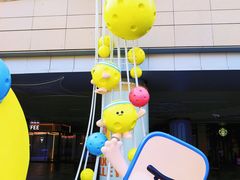 -石家庄万象城