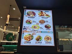 -甘食记·成都肥肠粉(汕头万象城店)