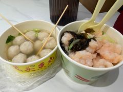 -龙头鱼丸店 只此一家只卖手工鲨鱼丸