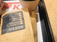 -肯德基(中心书城店)