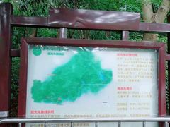 -杭州半山国家森林公园