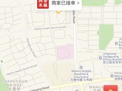 -便宜坊烤鸭店(科创店)