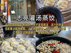 -西安鼓楼
