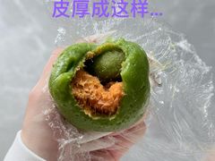-沈大成(漫乐城店)