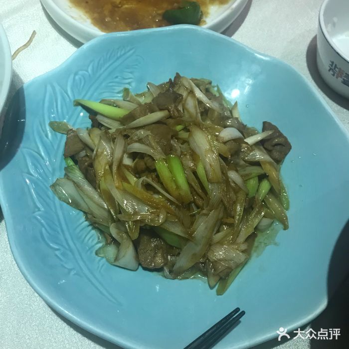 北方家宴(南沙店)图片 - 第35张