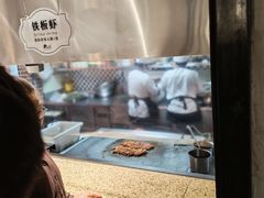 -汉巴味德(大悦城店)