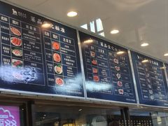 -快乐小羊(富强中路店)