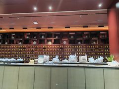 -南京君和堂中医门诊部