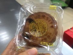 蛋黄豆沙-复旦大学本部-食堂