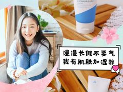 -乐天免税店(明洞店)