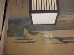 -本寻烧肉酒场(双井店)