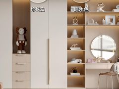 -圣都家居装饰(千岛湖店)