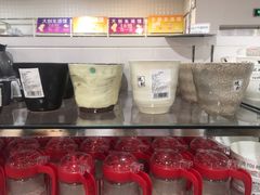 -大创十元超市(苏州泉屋店)