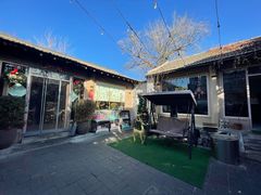 -后海16号·北京私房菜