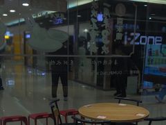 -喜家德虾仁水饺(青岛永旺东部店)