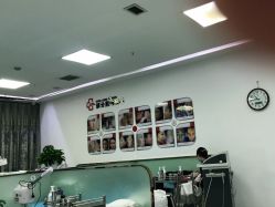 点击看大图 -悟空祛痘·亚健康皮肤管理中心