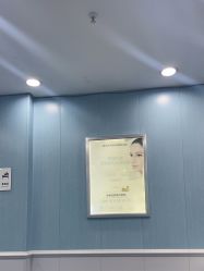 -蕾特恩专业祛痘·皮肤管理
