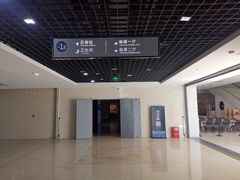 -江宁织造博物馆