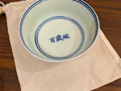 -九华山聚龙大酒店