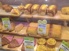 -DEMO黛慕蛋糕(中泰店)