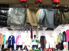 -百荣世贸商城
