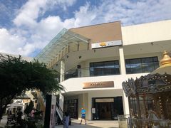 -宁波杉井奥特莱斯广场